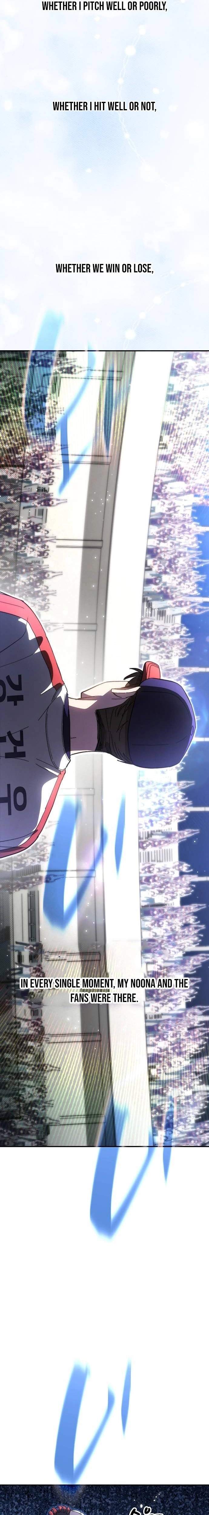 Genius Hitter Hits Fastball Ch.112 p21