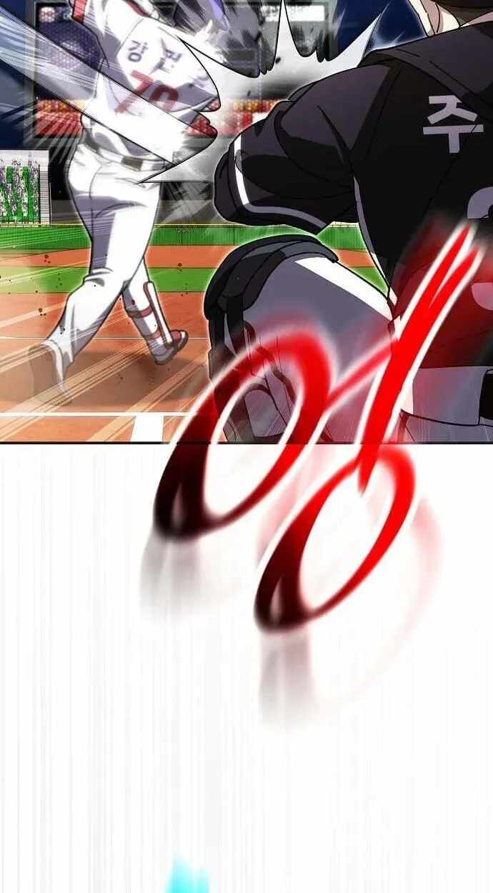 Genius Hitter Hits Fastball Ch.121 p6