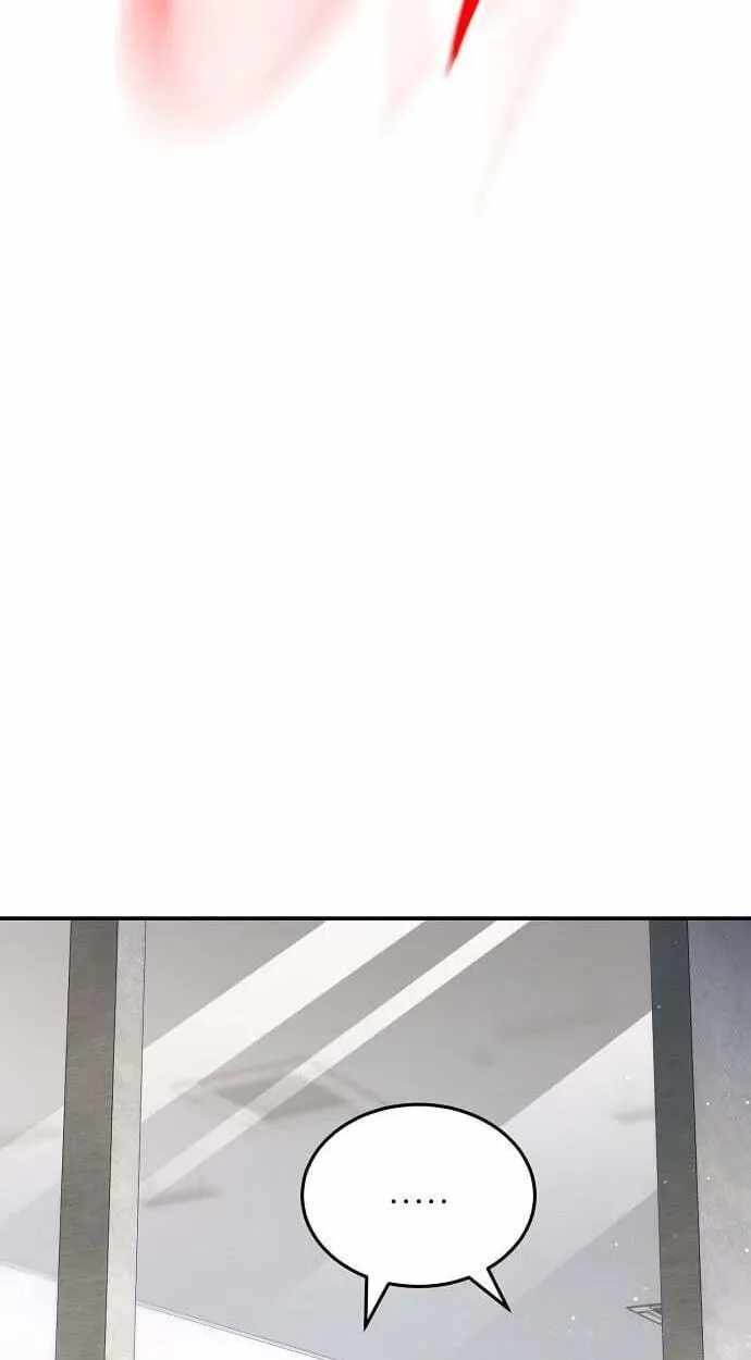 Genius Hitter Hits Fastball Ch.121 p76