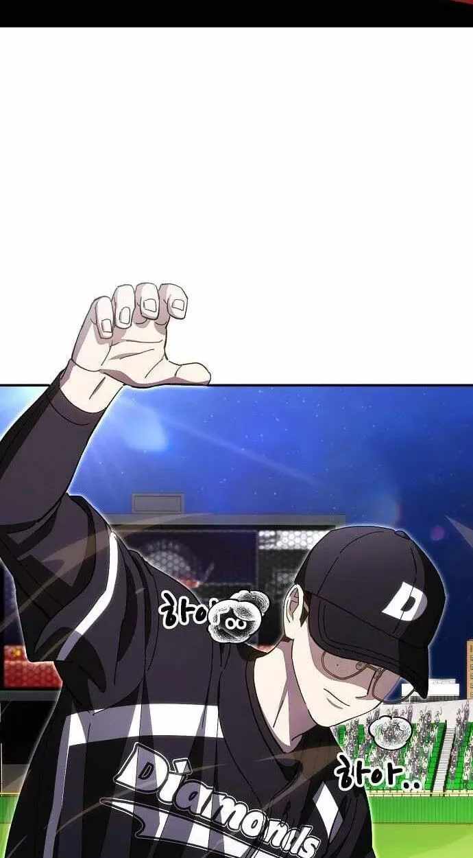Genius Hitter Hits Fastball Ch.121 p78
