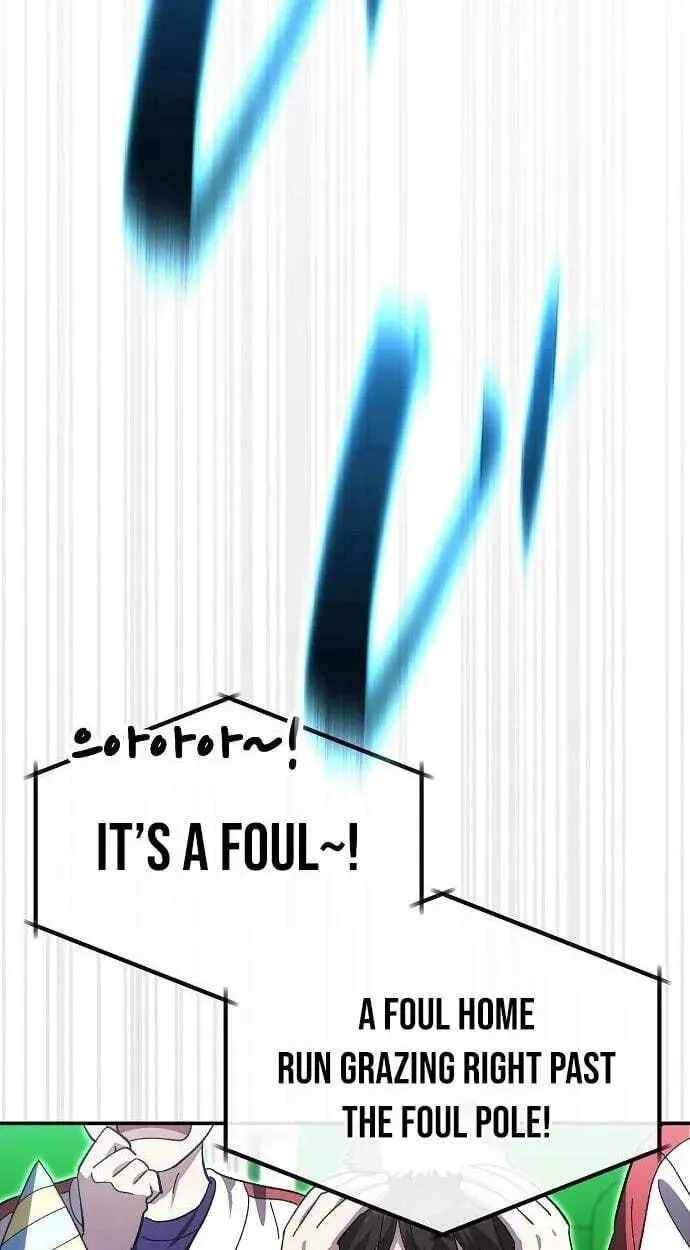 Genius Hitter Hits Fastball Ch.122 p21