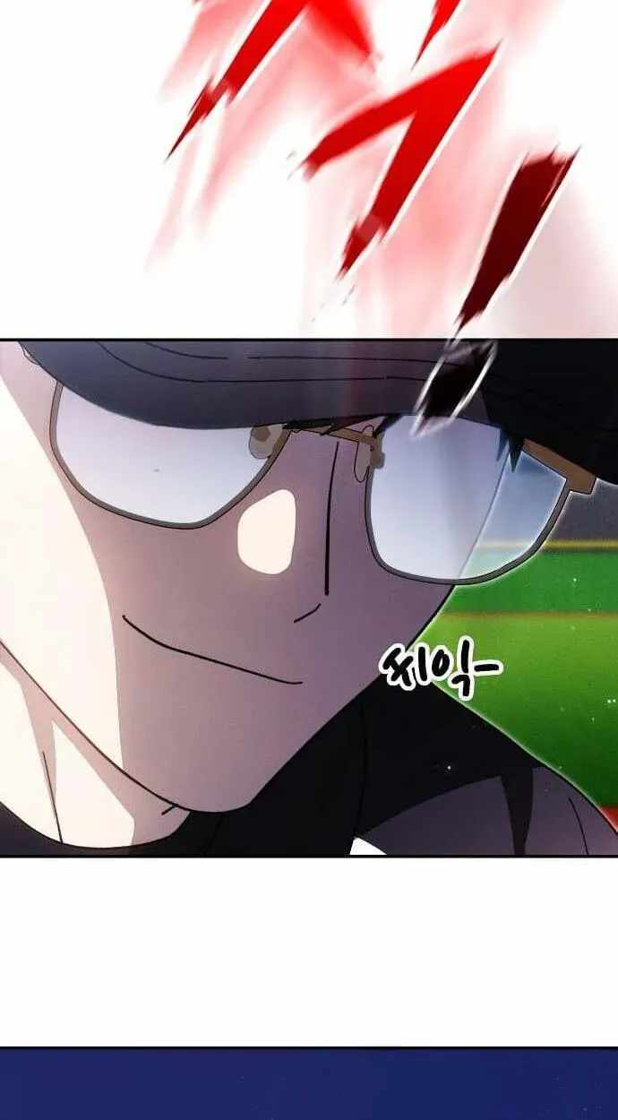 Genius Hitter Hits Fastball Ch.122 p40