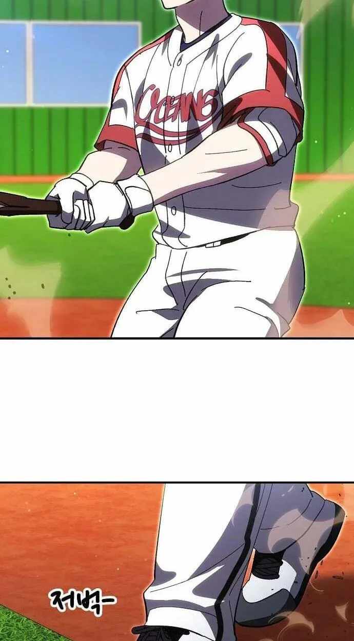 Genius Hitter Hits Fastball Ch.122 p43
