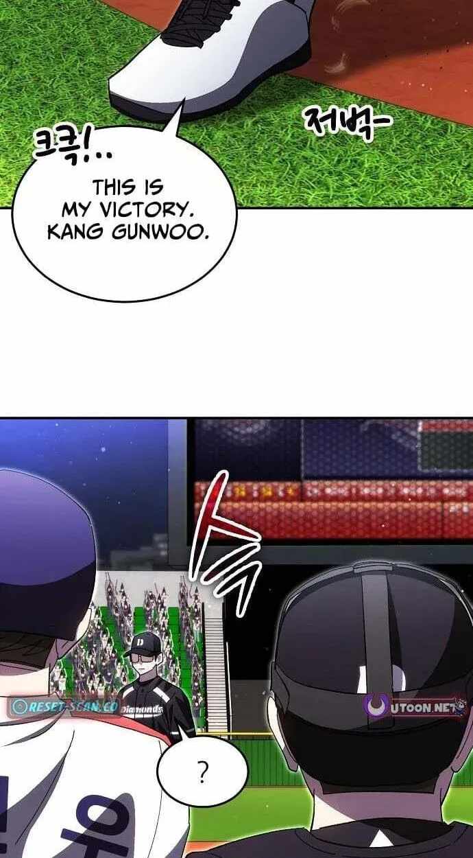 Genius Hitter Hits Fastball Ch.122 p44