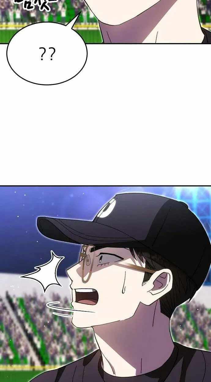 Genius Hitter Hits Fastball Ch.122 p46