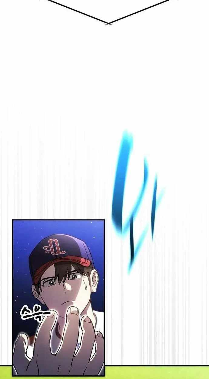 Genius Hitter Hits Fastball Ch.122 p56