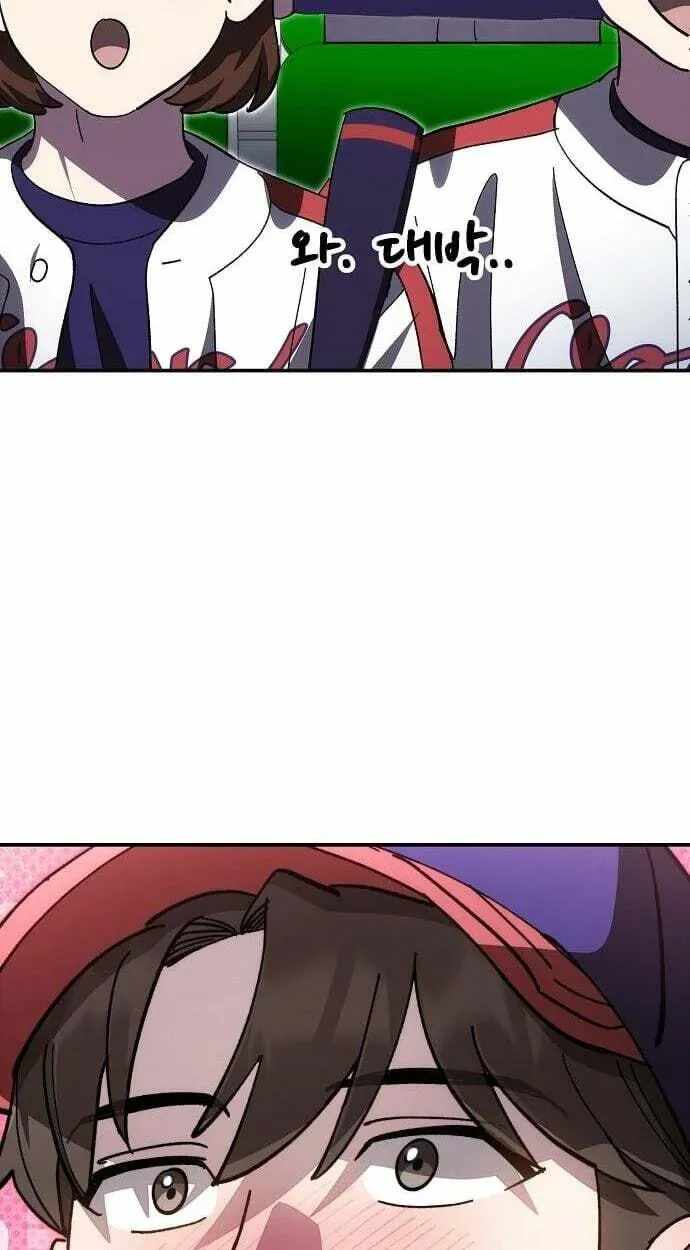 Genius Hitter Hits Fastball Ch.122 p89