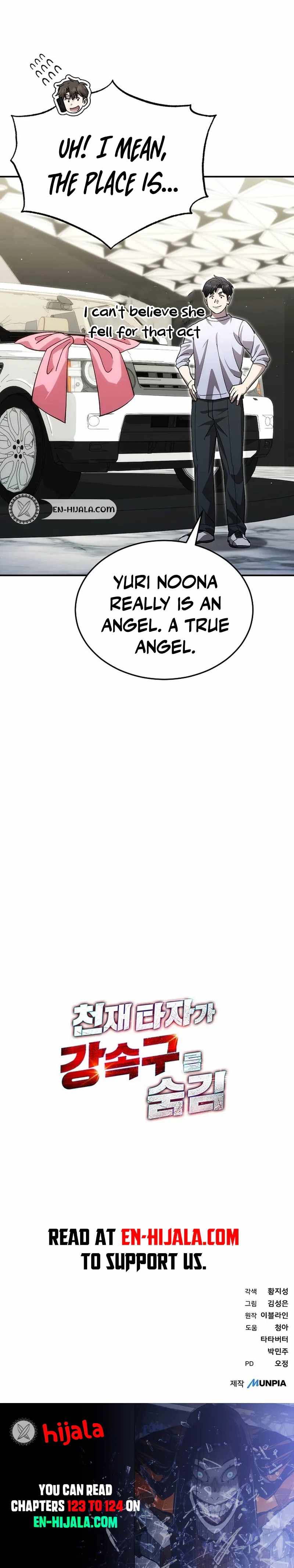 Genius Hitter Hits Fastball Ch.123 p16