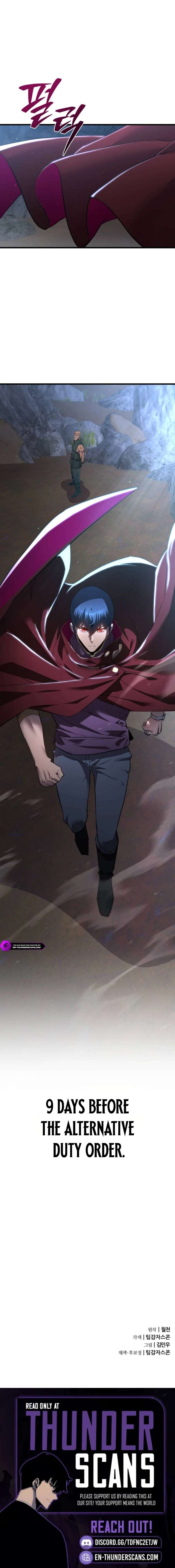 The Genius Mage Who Uses His Fists Ch.67 p23