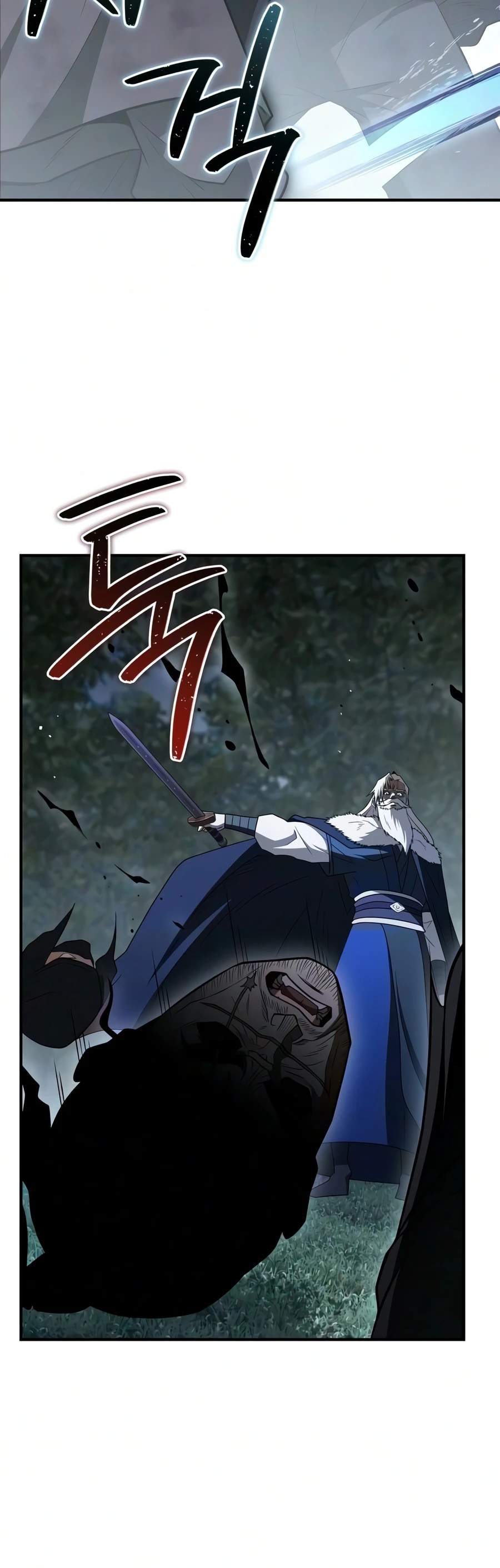 Genius Martial Arts Trainer Ch.114 p21