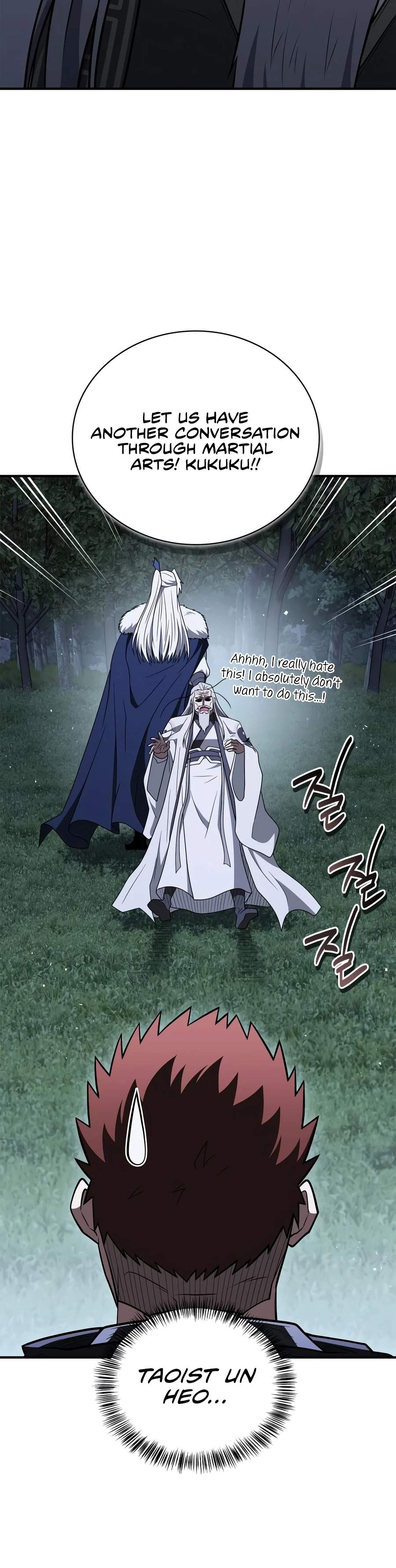 Genius Martial Arts Trainer Ch.115 p11