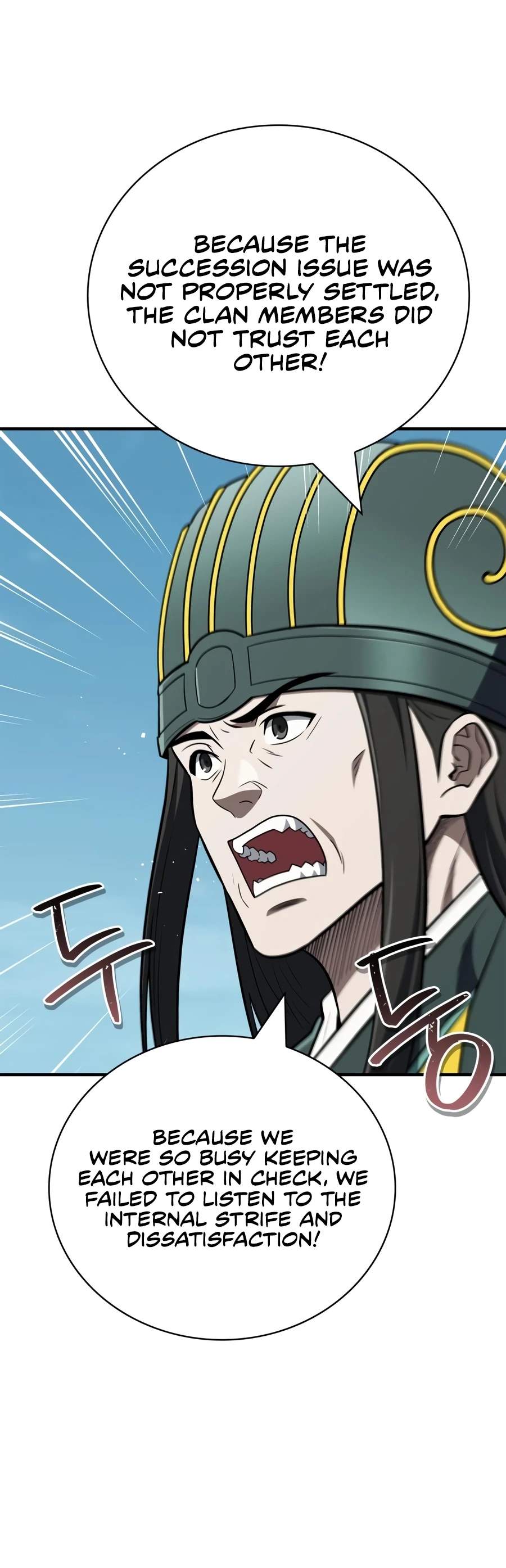 Genius Martial Arts Trainer Ch.115 p17