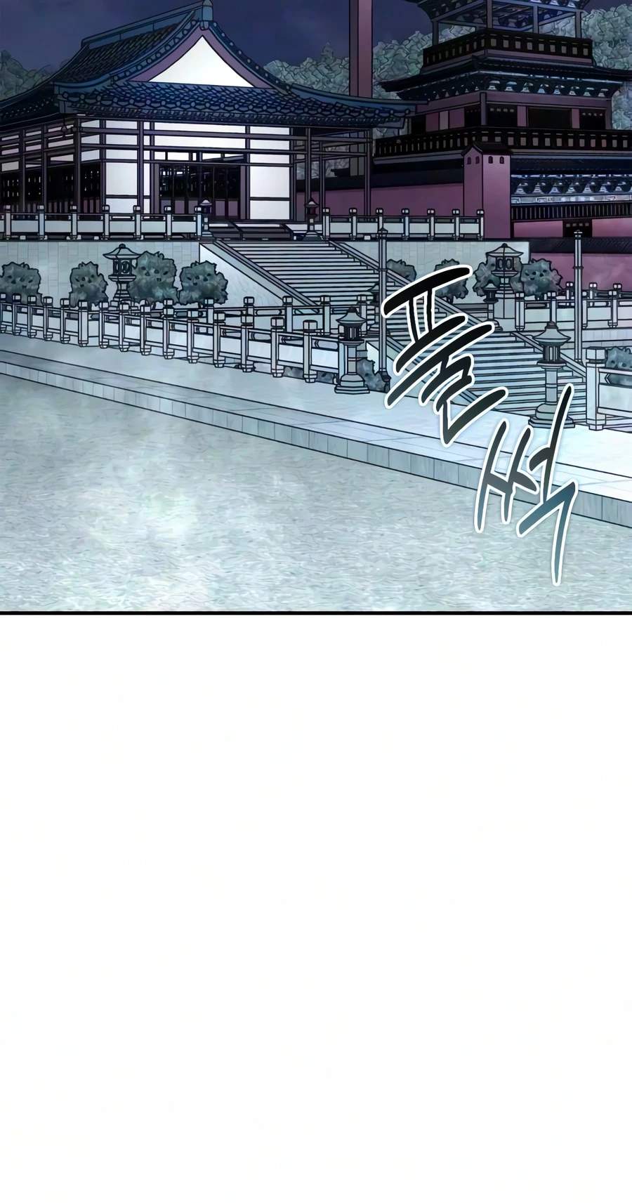 Genius Martial Arts Trainer Ch.122 p3