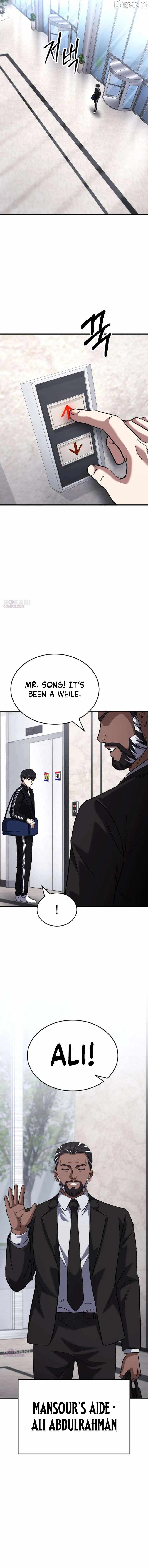 The genius midfielder’s passes are special Ch.56 p9