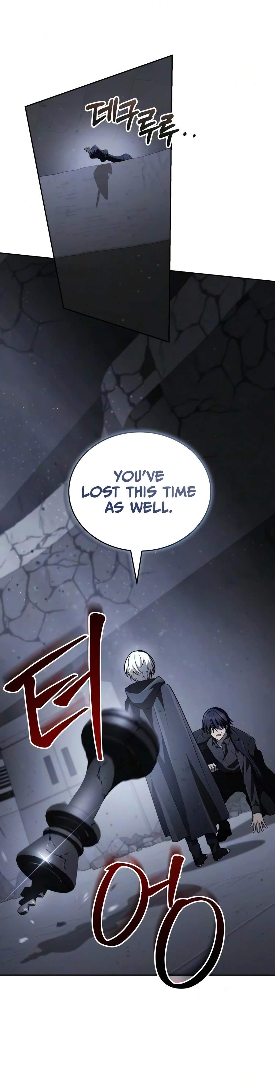 Genius Prismatic Mage Ch.84 p15