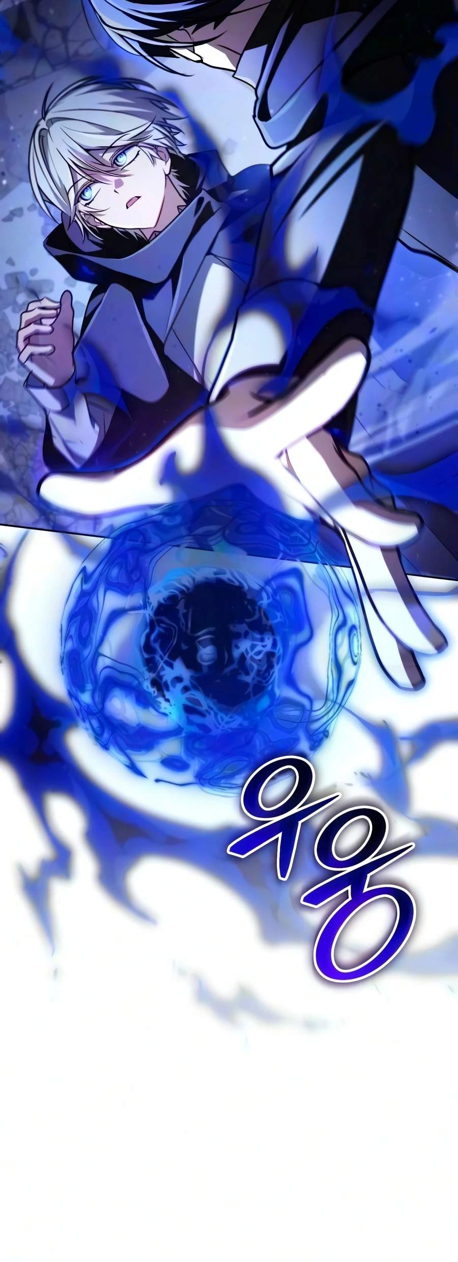 Genius Prismatic Mage Ch.84 p9