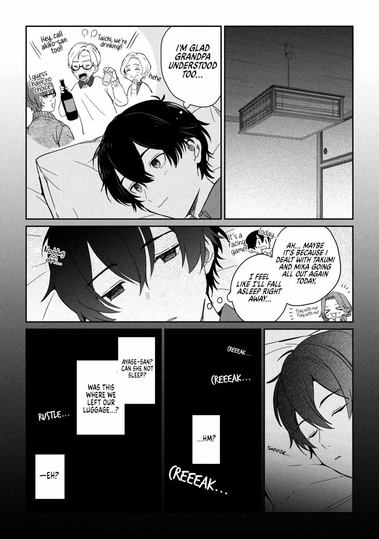 Days with my Step Sister Ch.36-2 p16