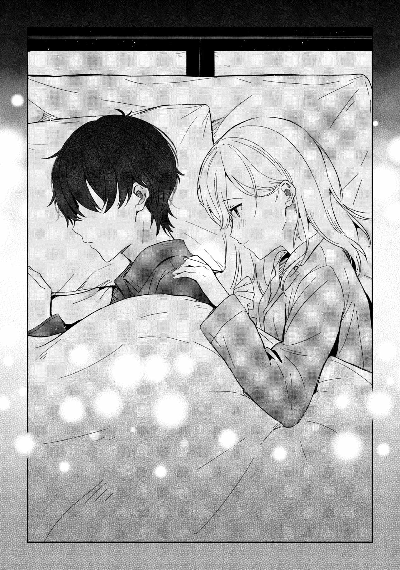Days with my Step Sister Ch.36-2 p17