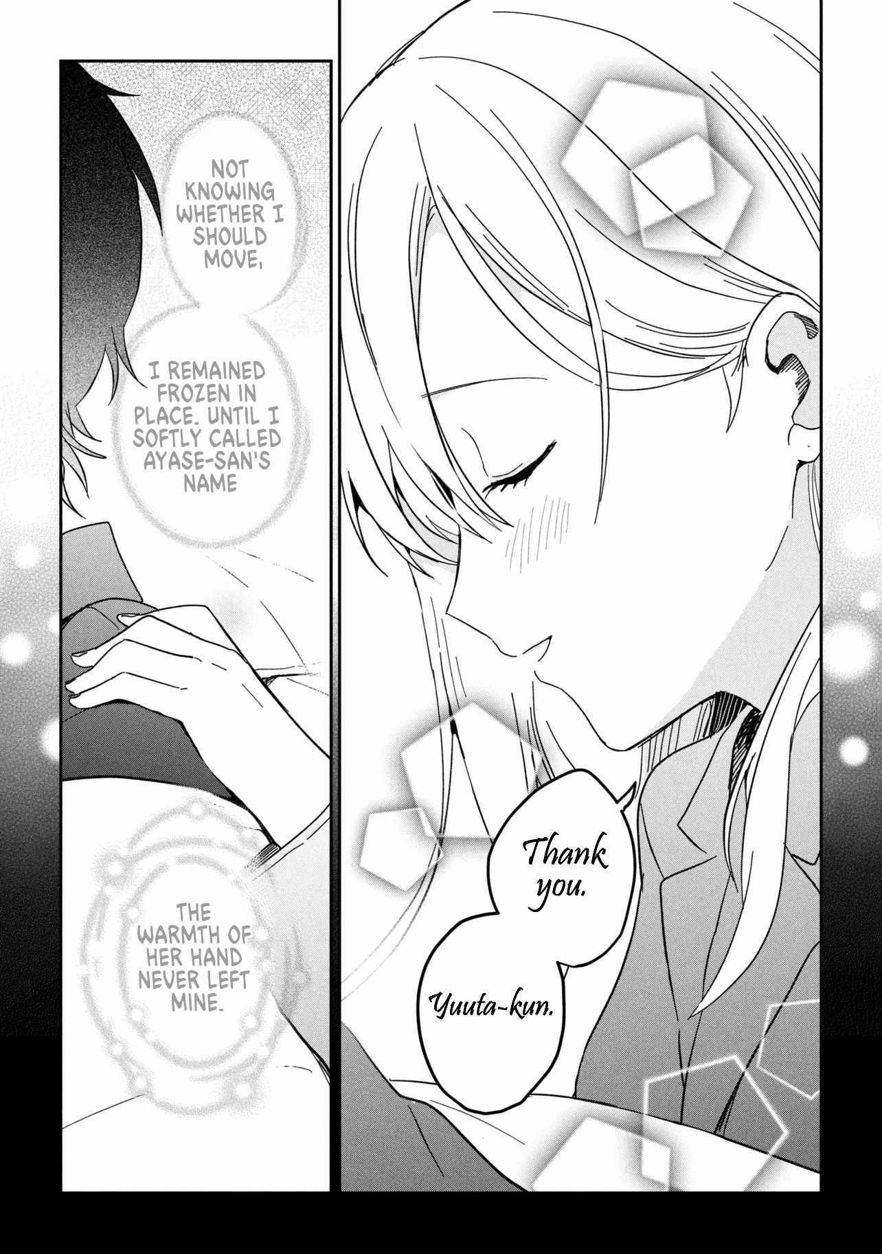 Days with my Step Sister Ch.36-2 p18