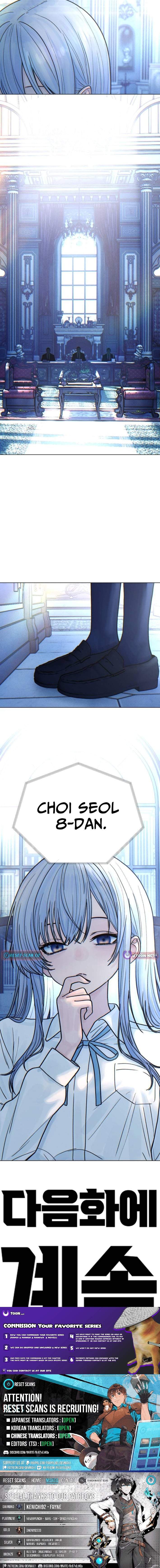 Girl Go Ch.38 p16