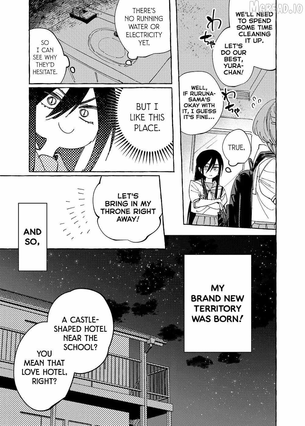 Girls × Vampire Ch.33 p7
