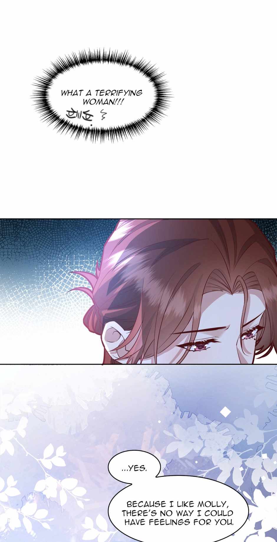 Give the Harem to the Villainess Ch.73 p22