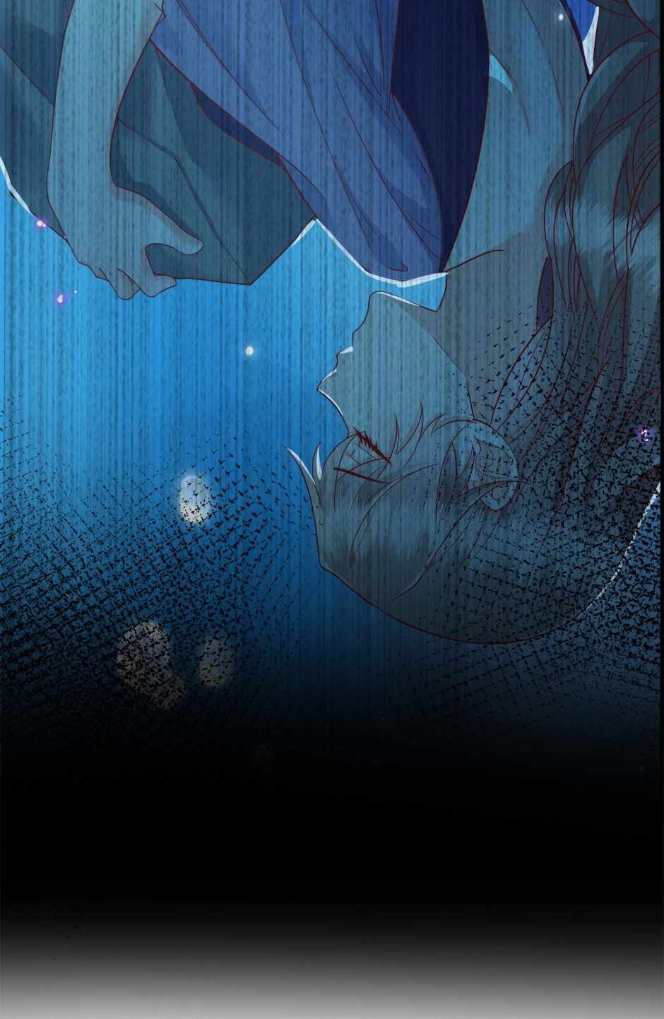 Give the Harem to the Villainess Ch.74 p39