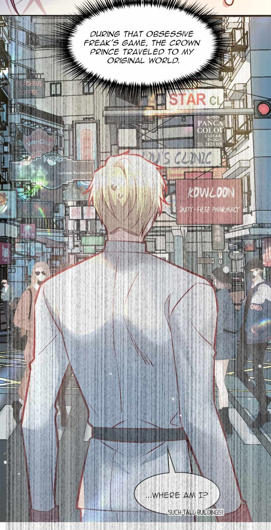 Give the Harem to the Villainess Ch.75 p5