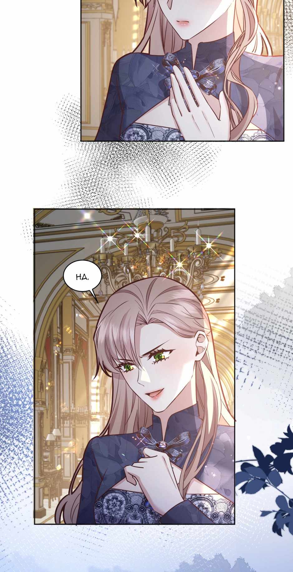 Give the Harem to the Villainess Ch.76 p45