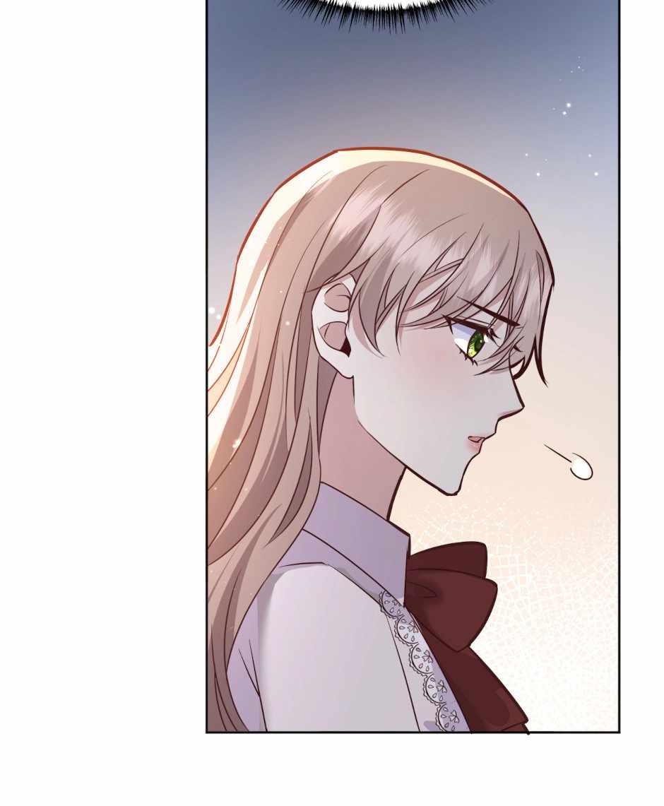 Give the Harem to the Villainess Ch.77 p24