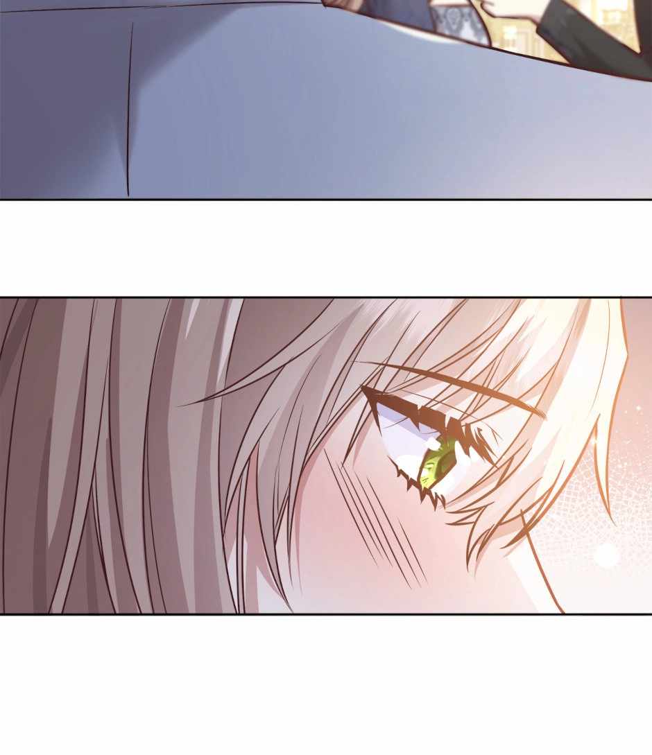Give the Harem to the Villainess Ch.77 p9