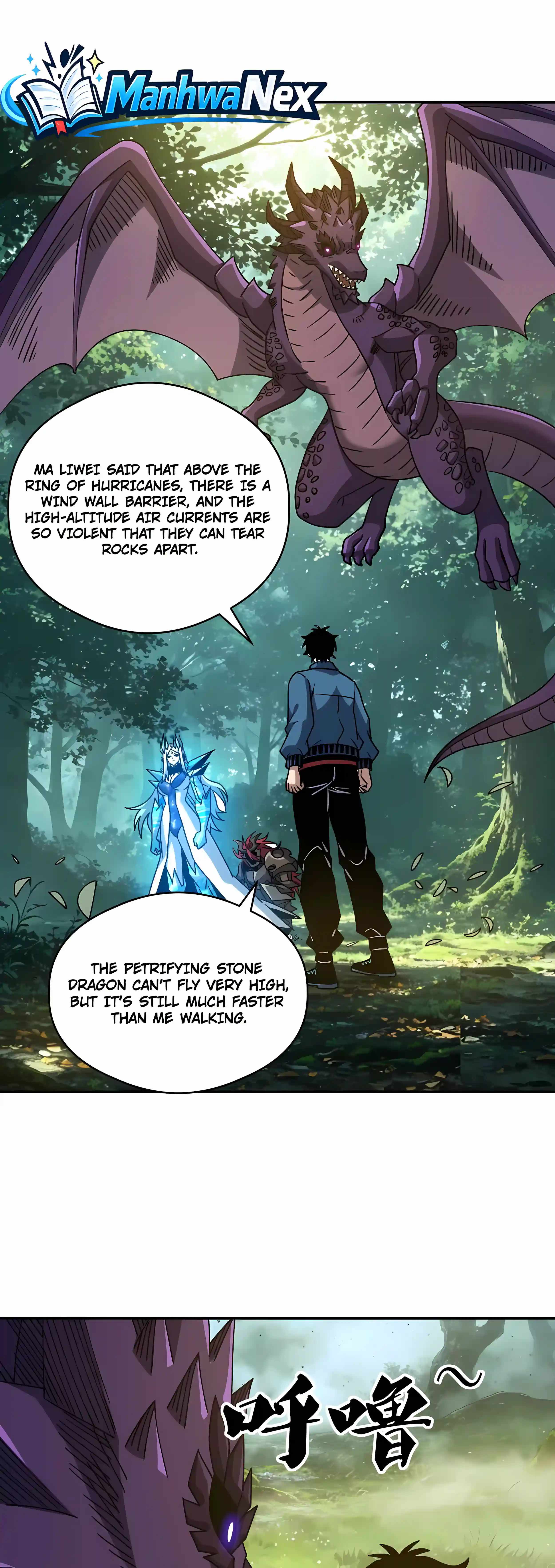 Global Beast Tamer: I Can See the Path of Evolution (2025) Ch.93 p2
