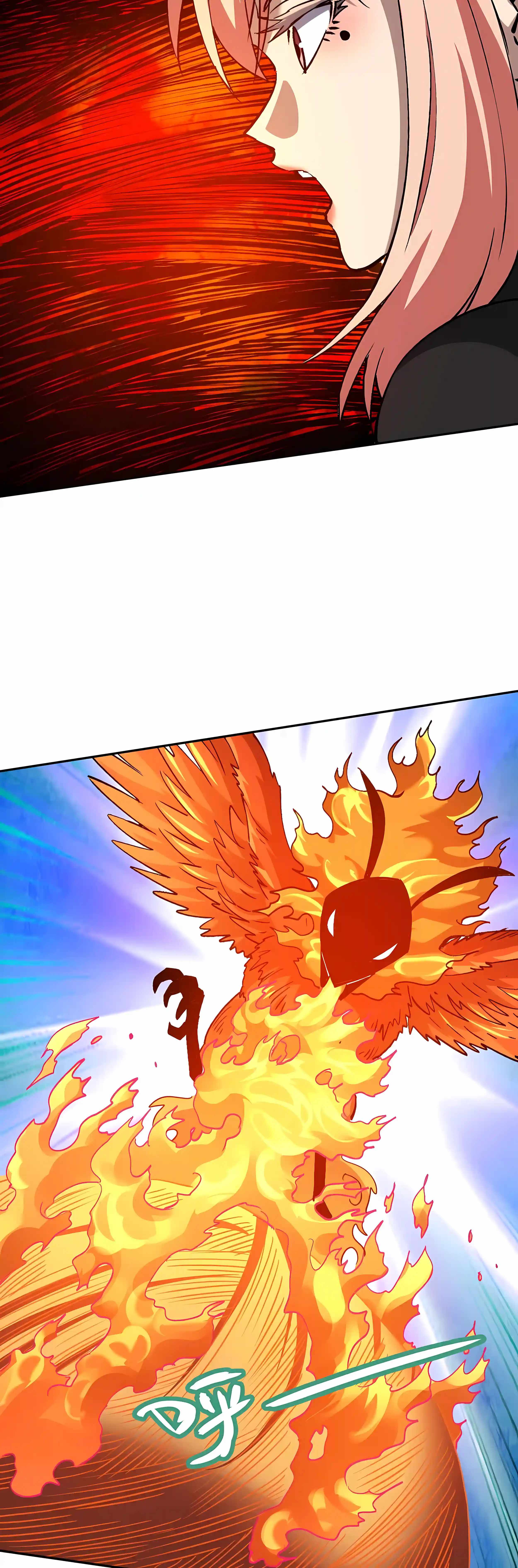 Global Beast Tamer: I Can See the Path of Evolution (2025) Ch.93 p13