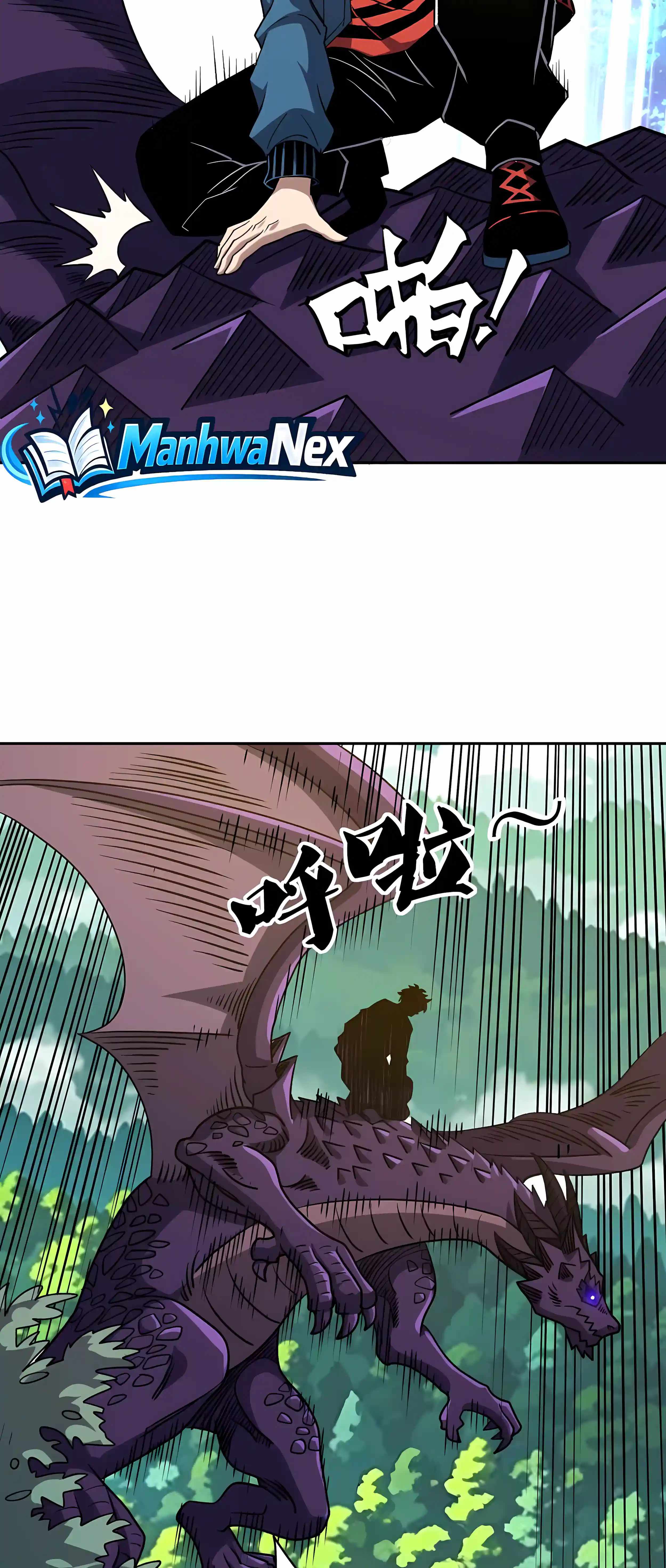 Global Beast Tamer: I Can See the Path of Evolution (2025) Ch.93 p6