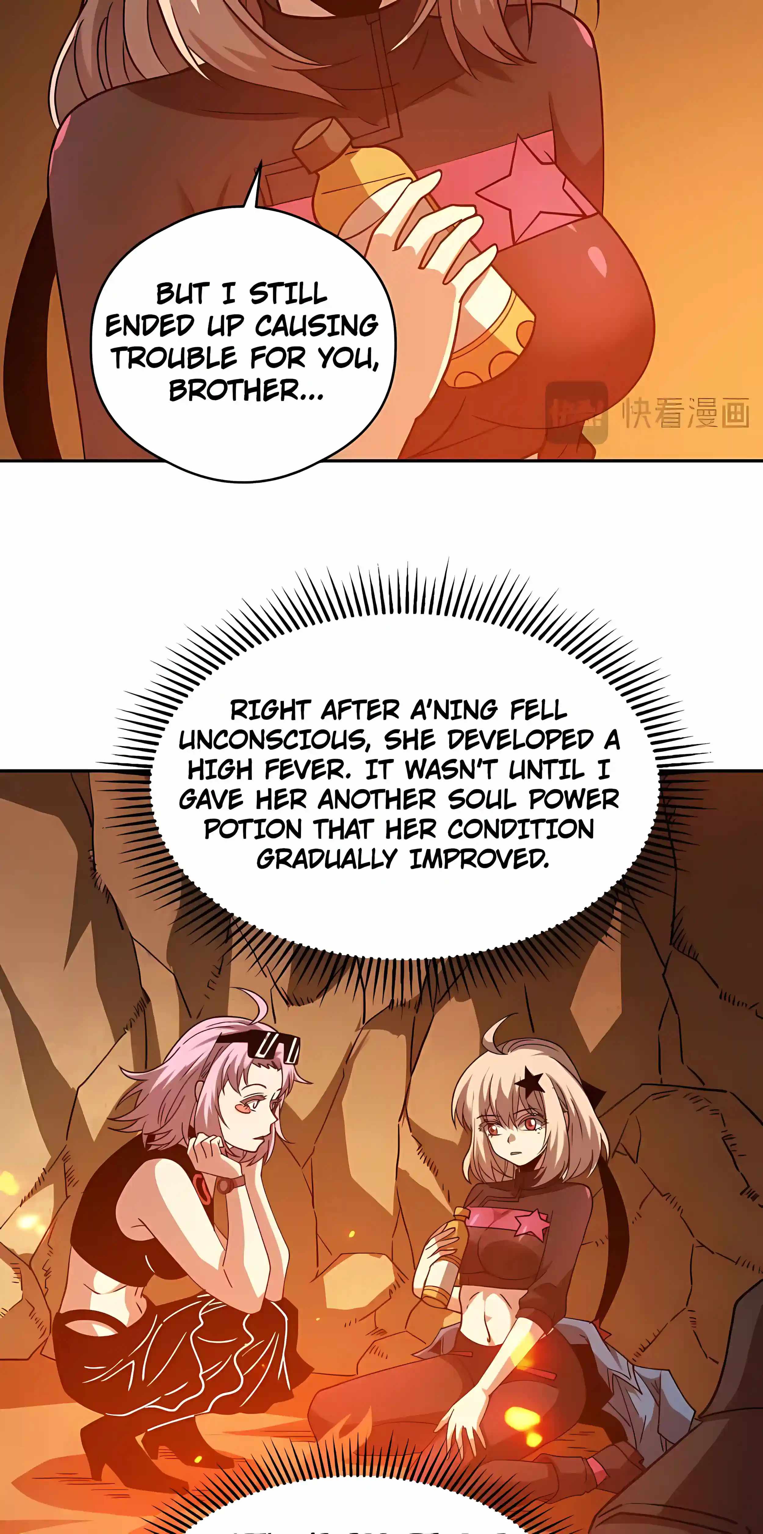 Global Beast Tamer: I Can See the Path of Evolution (2025) Ch.94 p30