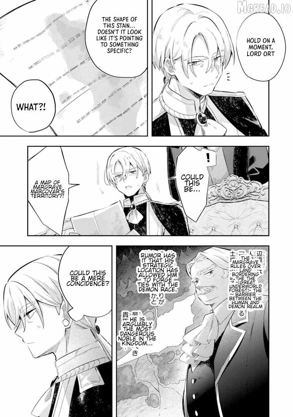 Game Sekai no mobu akuyaku ni tensei shita node Last bos wo mezashite mita Ch.5 p14