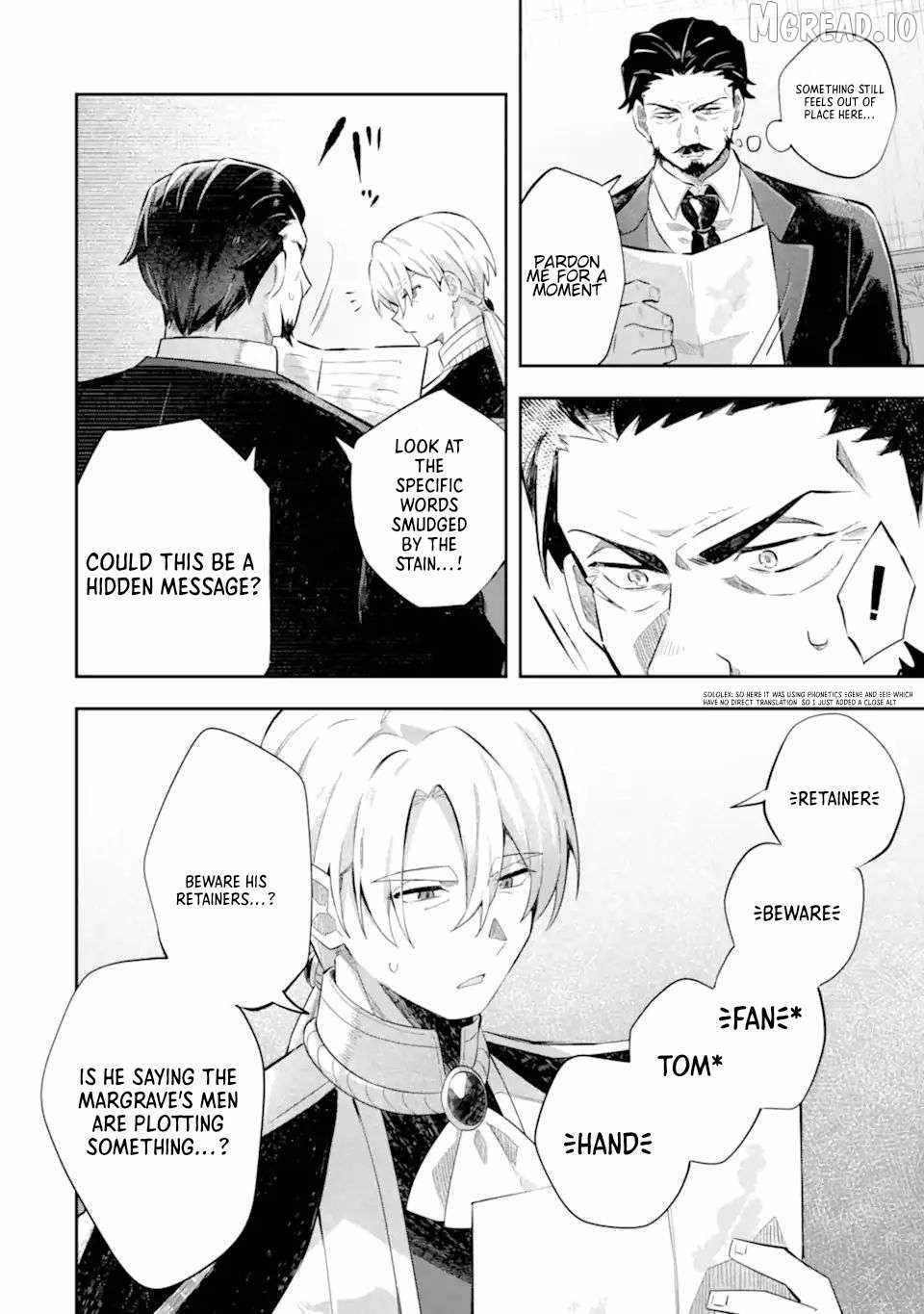 Game Sekai no mobu akuyaku ni tensei shita node Last bos wo mezashite mita Ch.5 p15