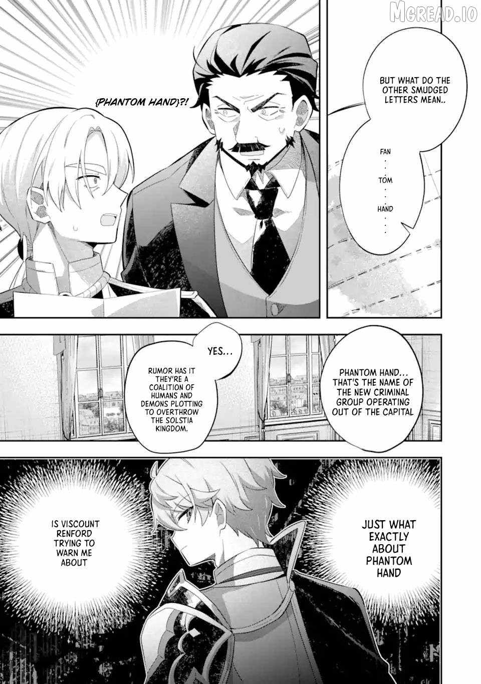 Game Sekai no mobu akuyaku ni tensei shita node Last bos wo mezashite mita Ch.5 p16