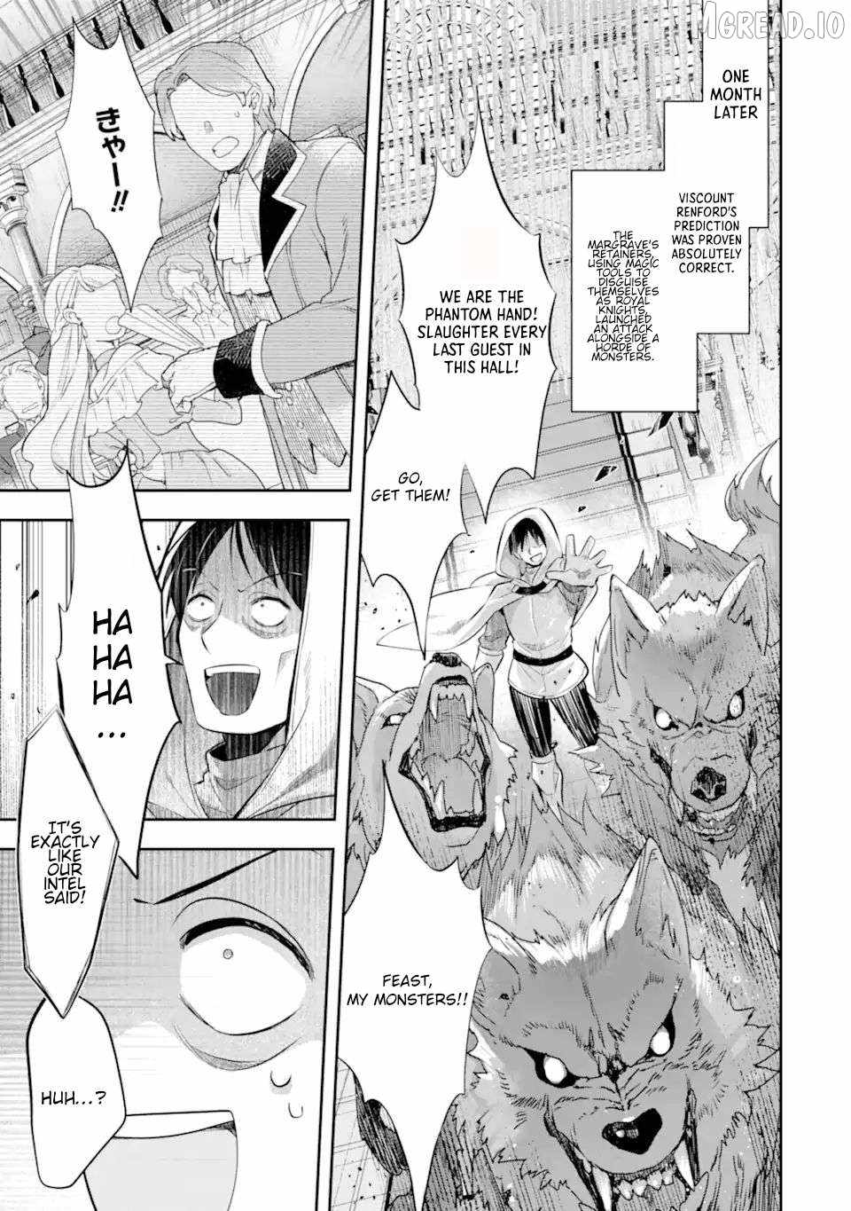 Game Sekai no mobu akuyaku ni tensei shita node Last bos wo mezashite mita Ch.5 p18
