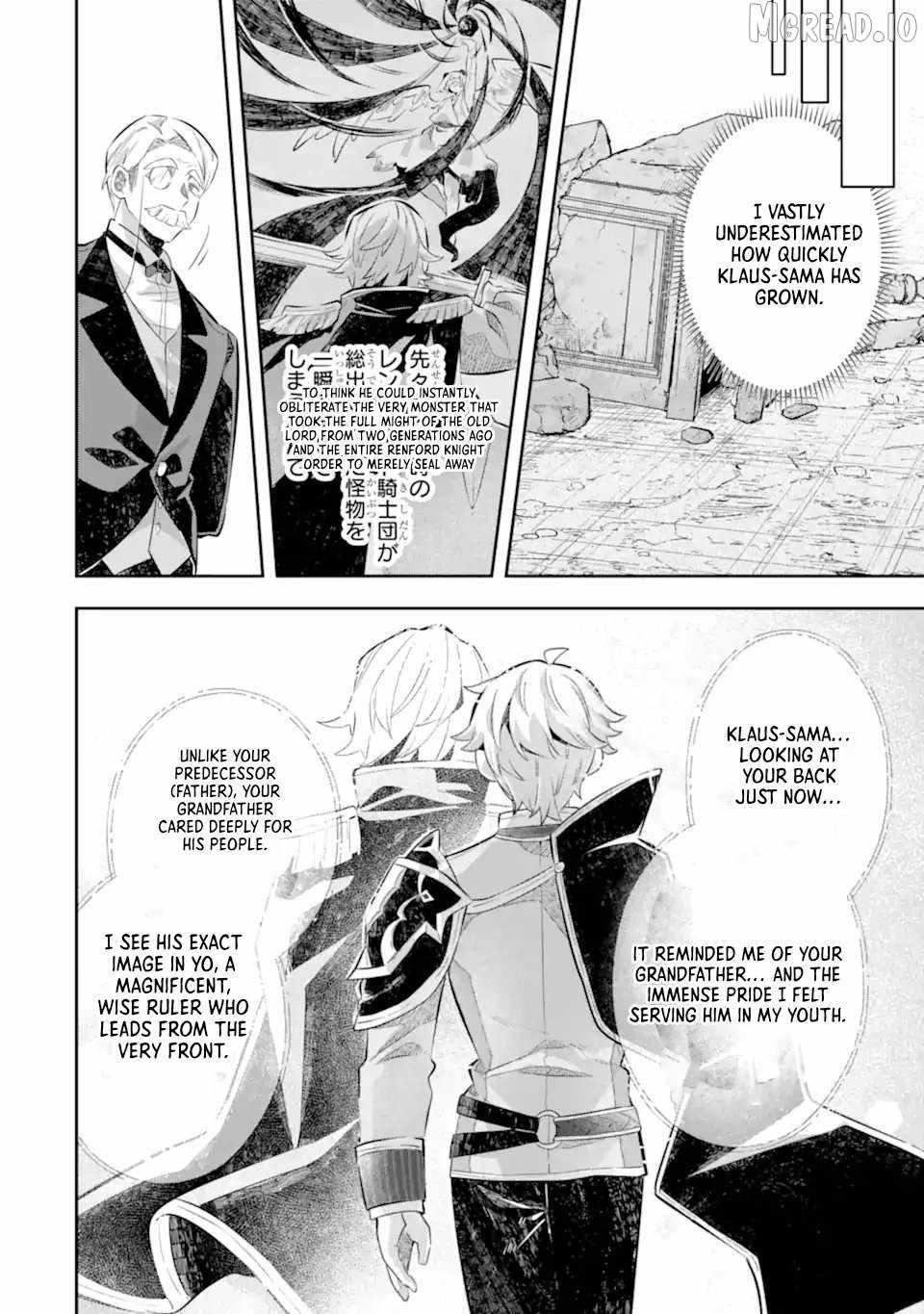 Game Sekai no mobu akuyaku ni tensei shita node Last bos wo mezashite mita Ch.6 p15
