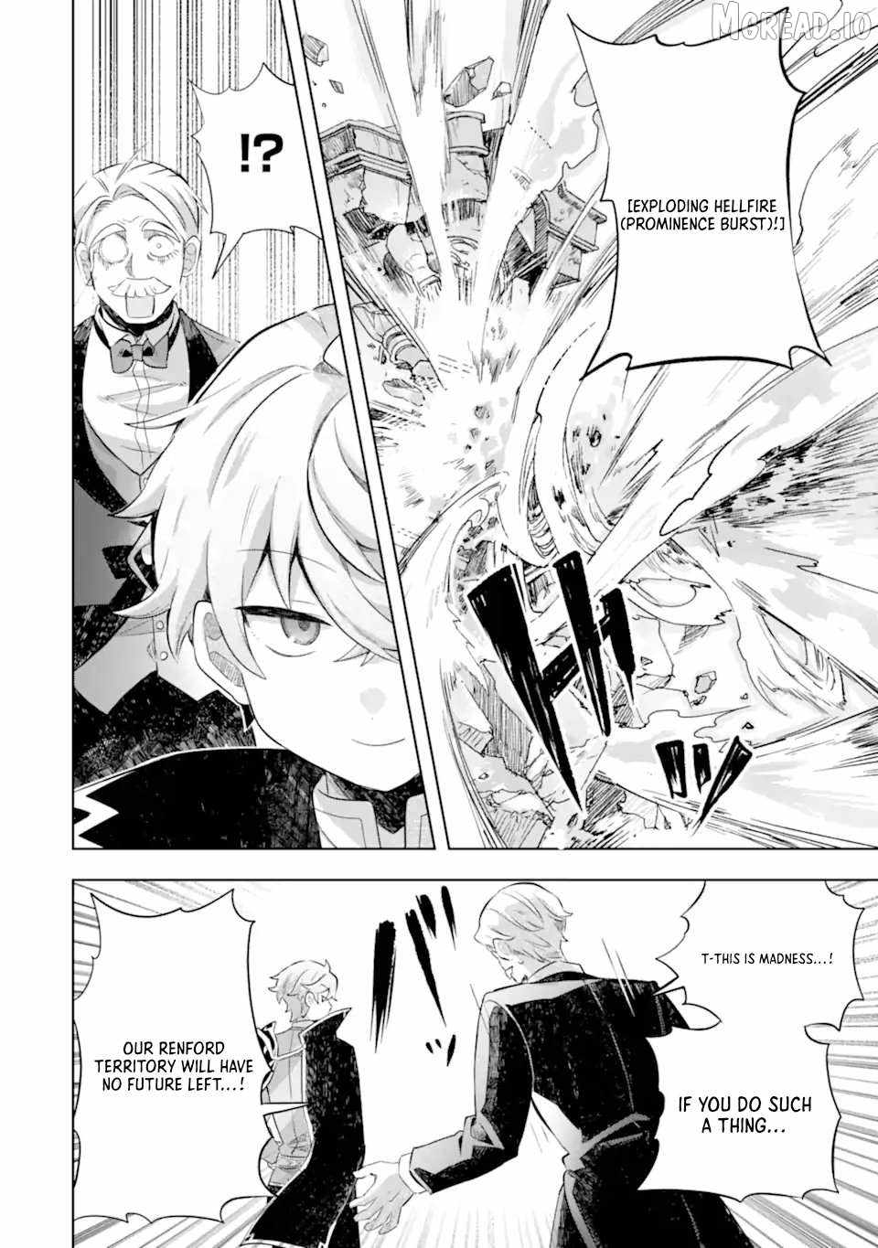 Game Sekai no mobu akuyaku ni tensei shita node Last bos wo mezashite mita Ch.6 p7