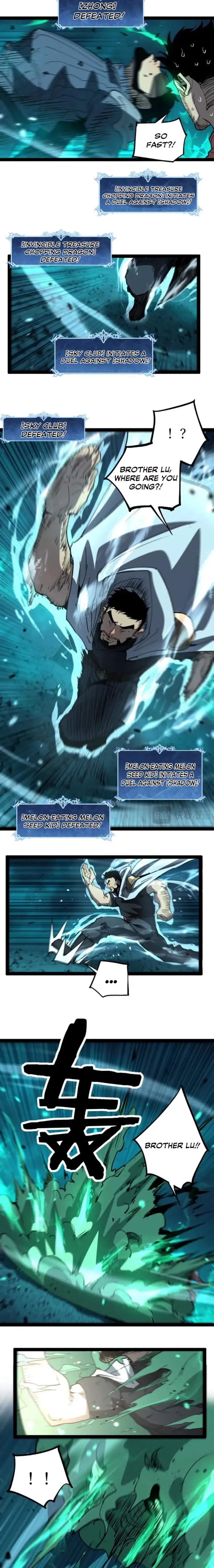 God-level Assassin, I’m the Shadow Ch.112 p3