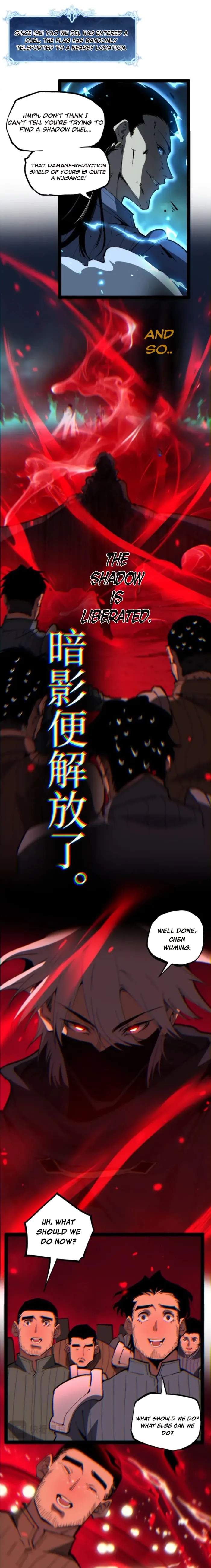 God-level Assassin, I’m the Shadow Ch.112 p6