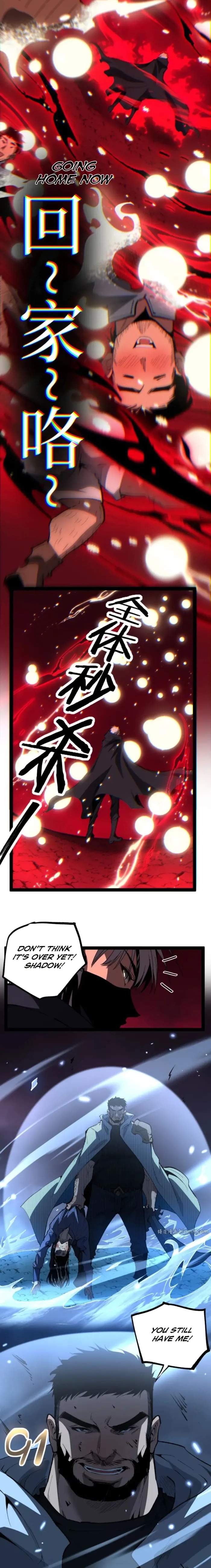 God-level Assassin, I’m the Shadow Ch.112 p7