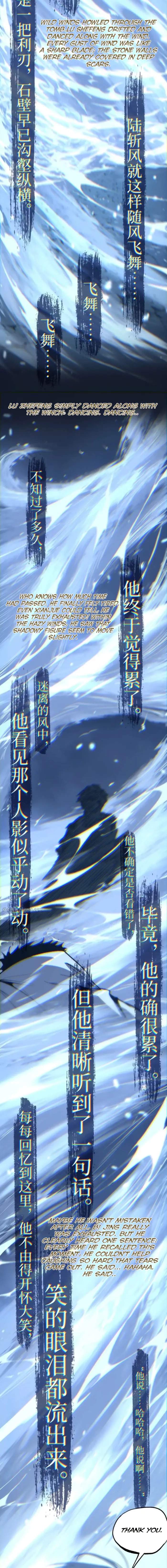 God-level Assassin, I’m the Shadow Ch.112 p10