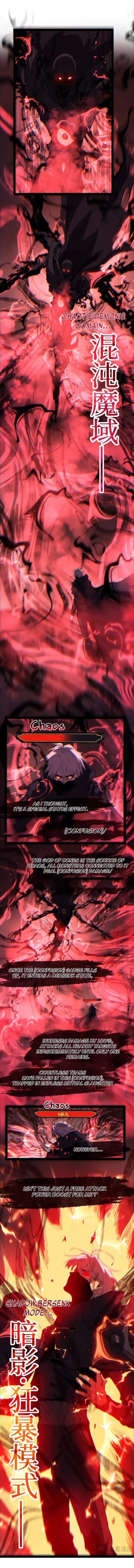 God-level Assassin, I’m the Shadow Ch.113 p6