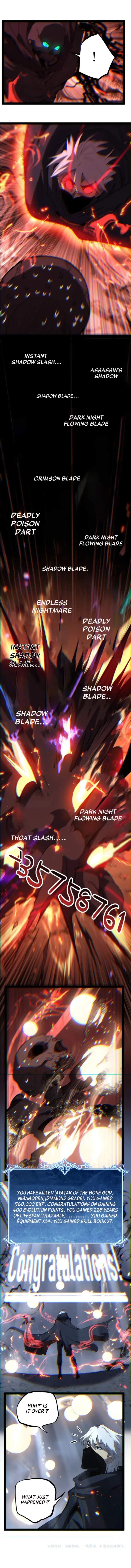 God-level Assassin, I’m the Shadow Ch.113 p7