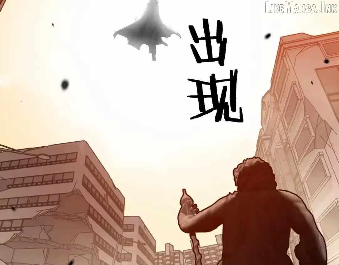 God-level Assassin, I’m the Shadow Ch.127 p108
