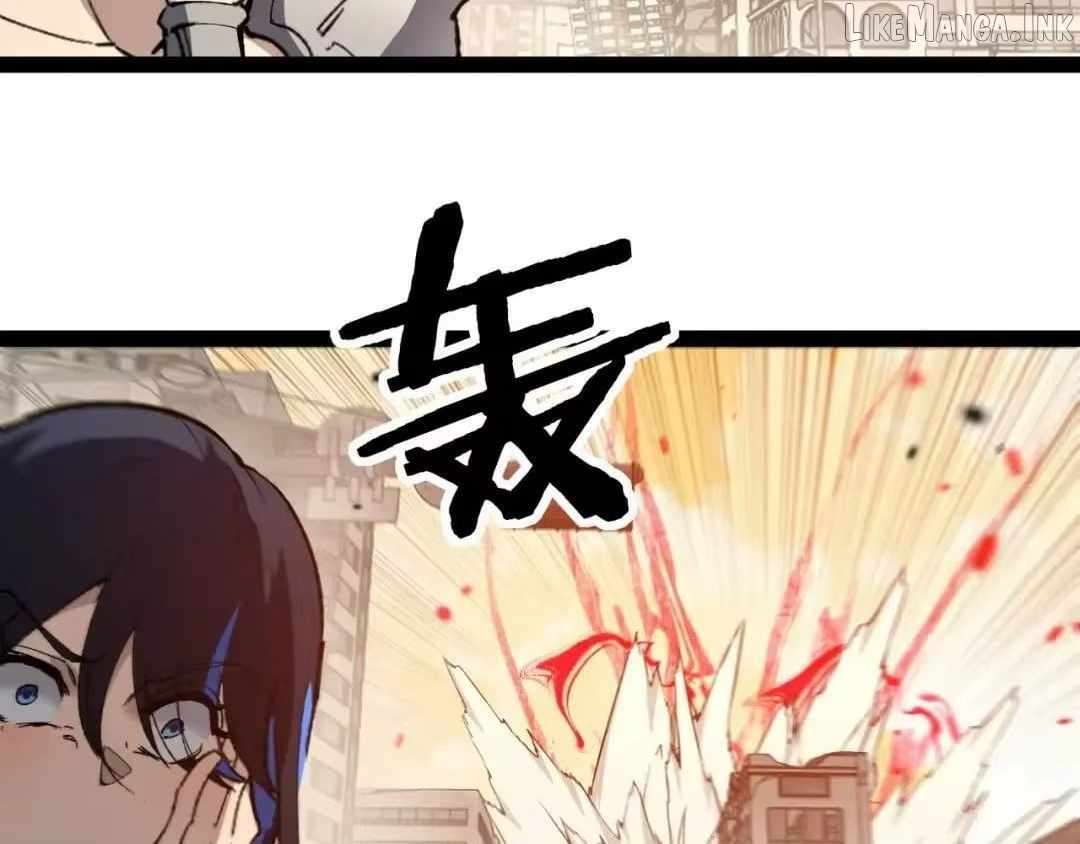 God-level Assassin, I’m the Shadow Ch.128 p11