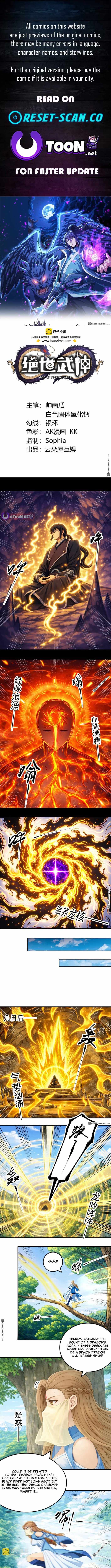 God of Martial Arts (Original Translation) Ch.1151 p1